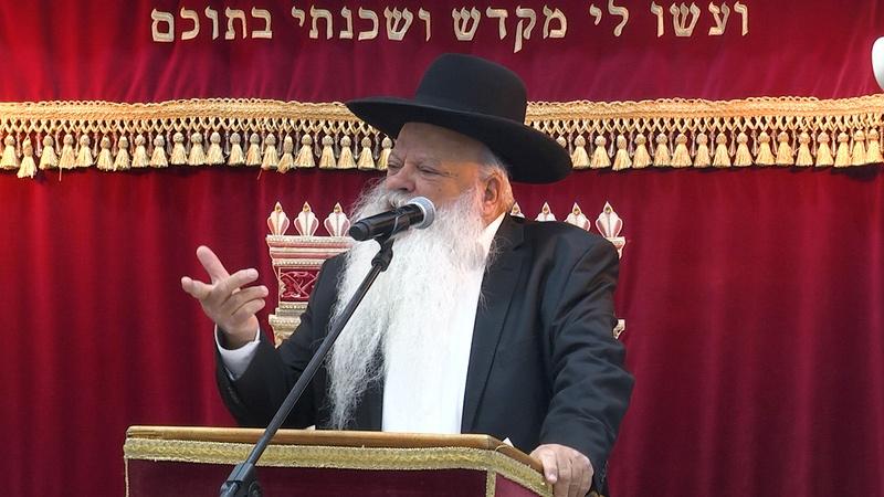 בטל רצונך מפני רצונו