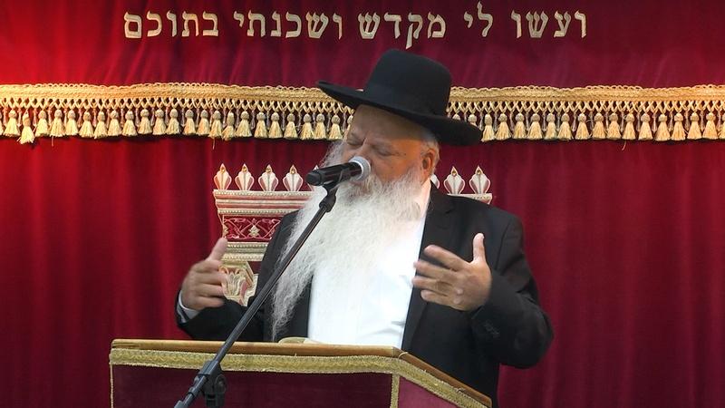 תכין את עצמך ליום הדין