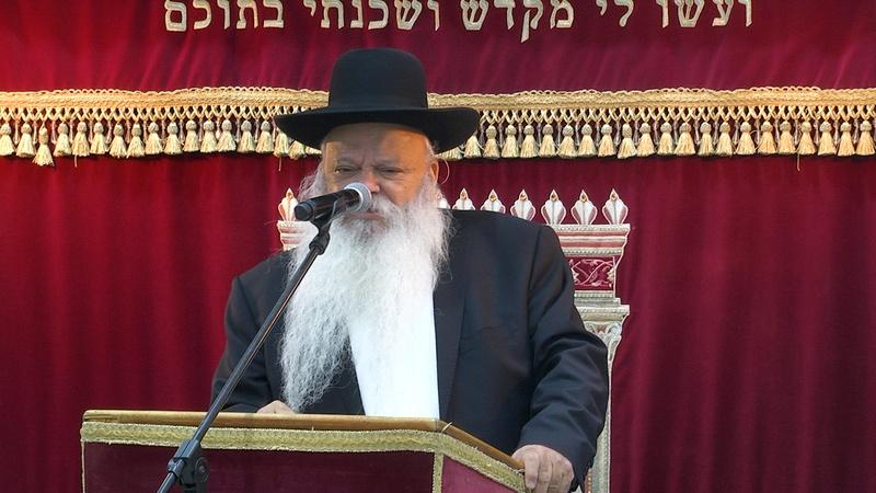 עצות וסגולות לזכות לשנה טובה