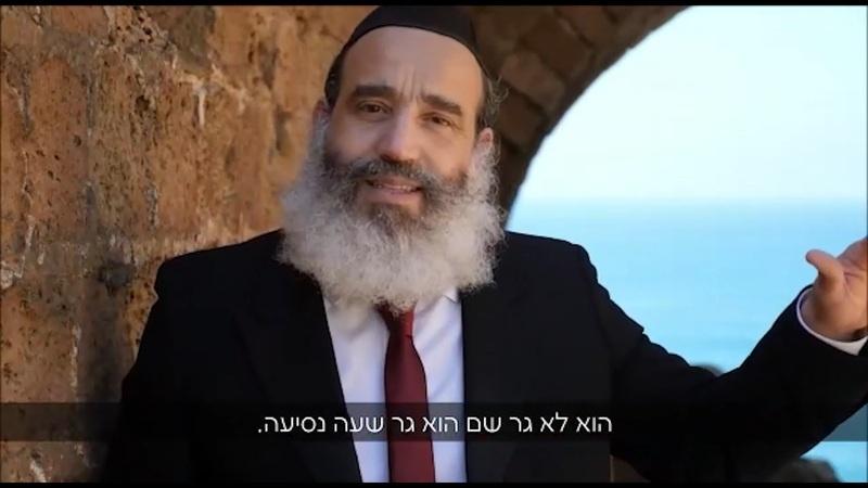 אני לא אדם טוב