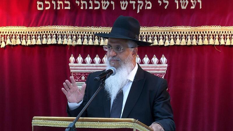עצות כיצד להתפלל בכוונה