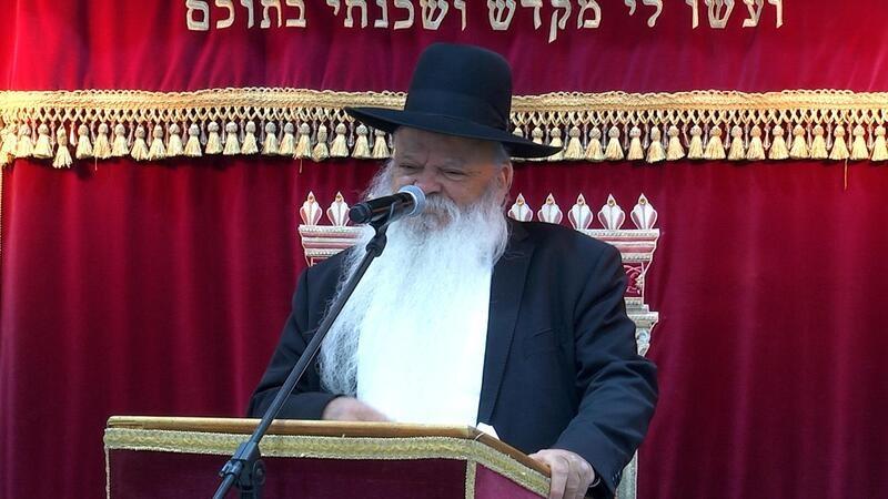 תפילה וברכה בכוונה