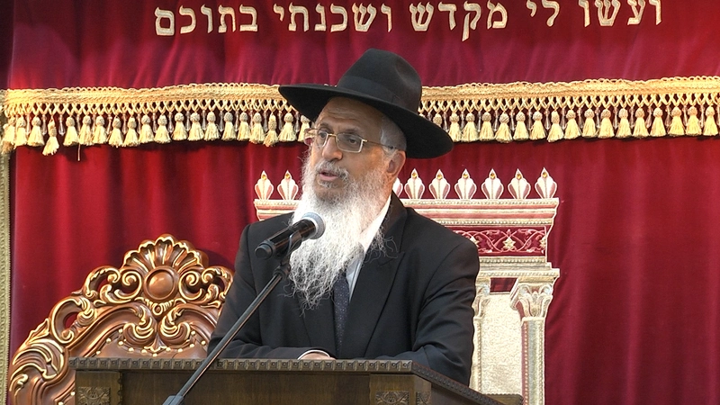 ביאור תפילת שמונה עשרה - חלק א