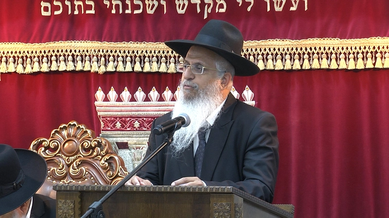 ביאור תפילת שמונה עשרה חלק ב 