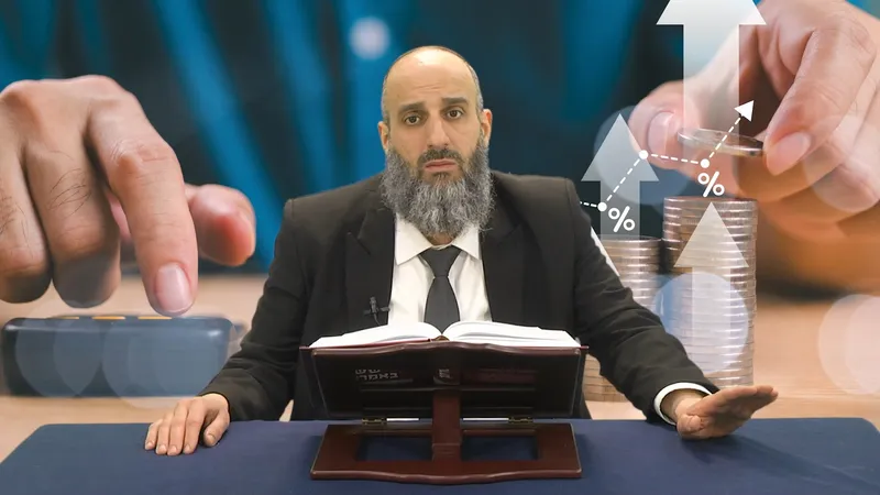 סגולה לפרנסה טובה
