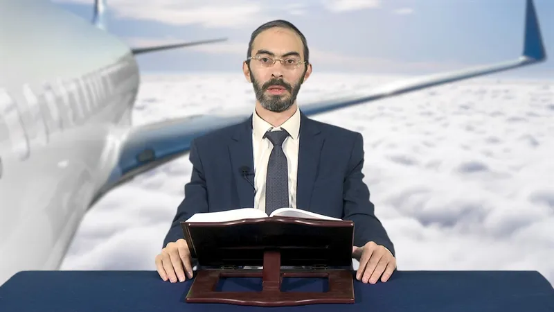 ברכת הגומל על טיסה