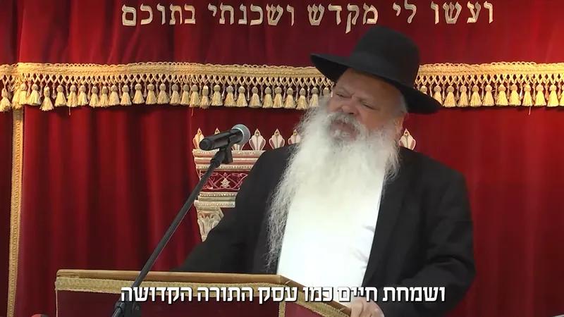 תטעמו את התורה ותראו כמה היא מתוקה