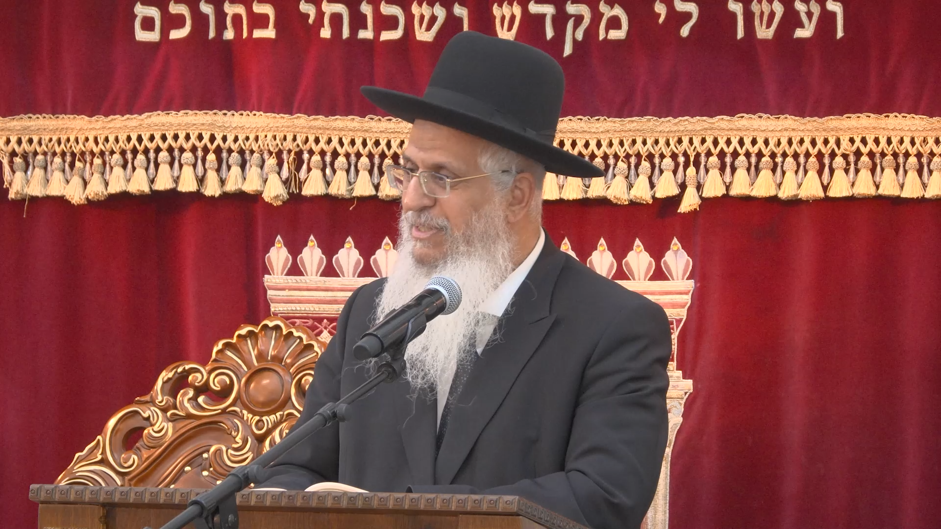 מצוות התורה בפרשת כי תשא