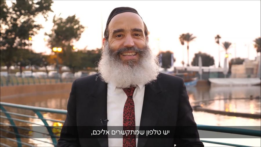 לוותר על הכרטיס הזוכה