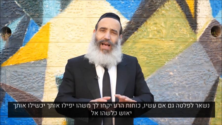 איך להרגיש שווה יותר