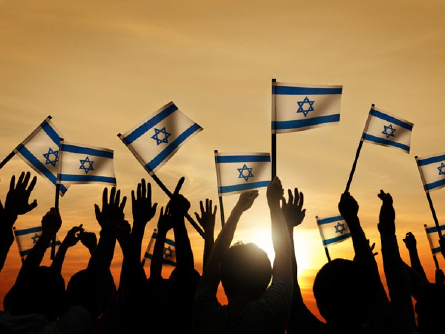 אהבת ישראל