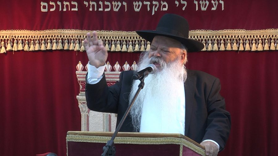 מעלת המידות הטובות