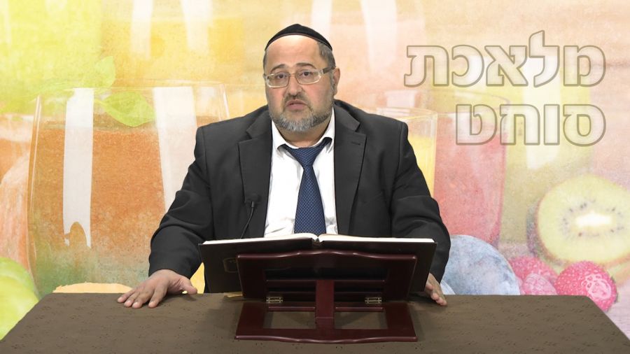 שימוש עם מגבונים בשבת