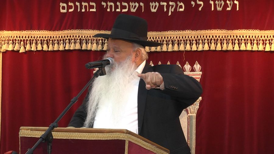 מלכות שמים או שרוכי נעלים
