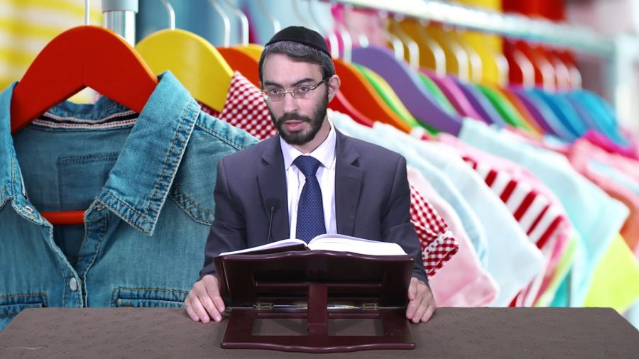 בגדים חדשים בבין המצרים